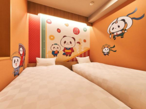Rakuten STAY Tokyo Asakusa Okaimono Panda Twin Room B